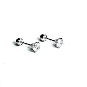 14k White Gold Round Solitaire Basket Set Stud Earrings with Screw Back 4 mm